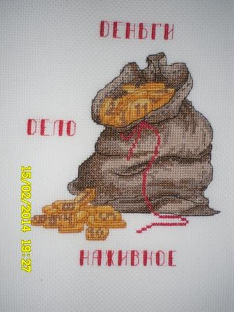 Квартальный отчетик)))