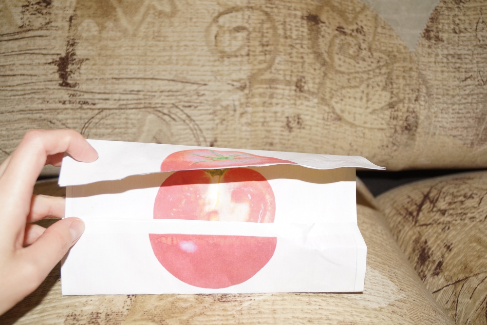 4-й день ФМ Овощи