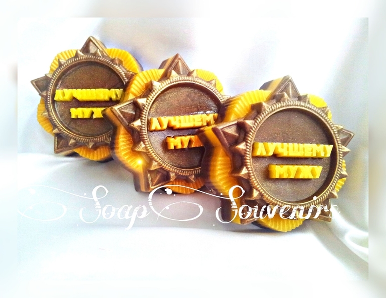 Еще немного мужского)