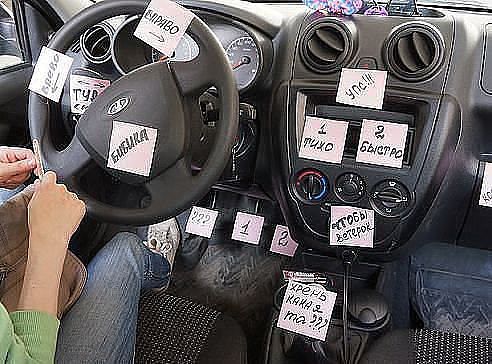 Как же мне это близко)))