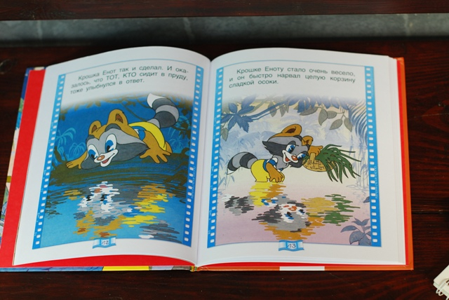 Новые приобретения =)