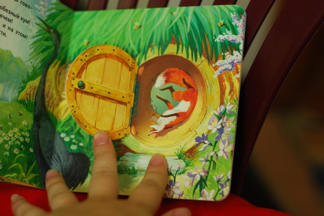 Новые приобретения =)