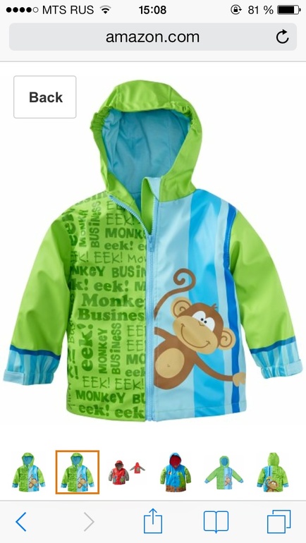 Одежда в дождливую погоду теплой весной и летом