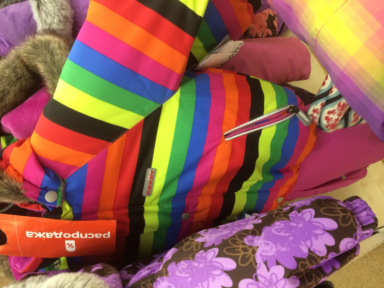 Скидки в Кораблике