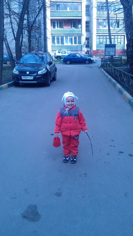 Гуляльное