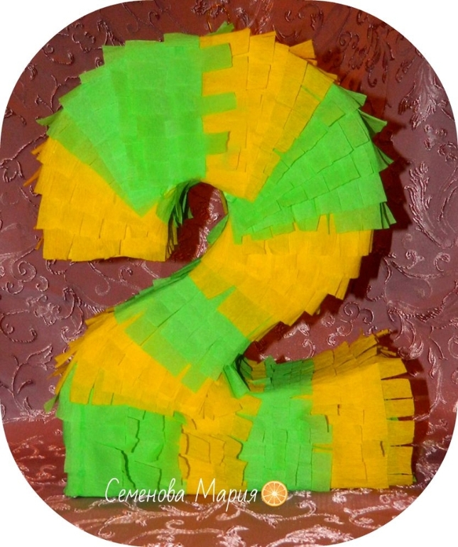 МК пиньята цифра