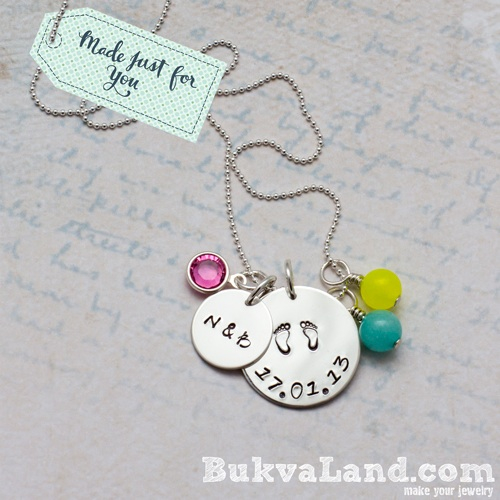 Очень симпатичная серебряная бижутерия с гравировкой