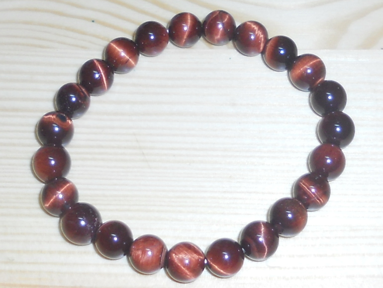 Летний сезон..