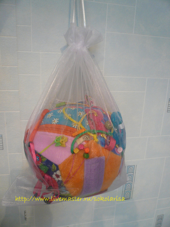 Развивающий мячик