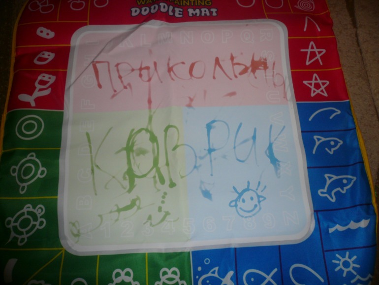 Посылочка с Али
