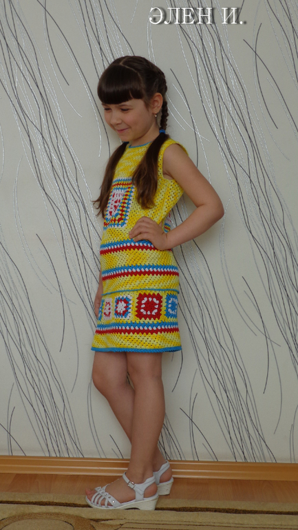 ПЛАТЬЕ- БАБУШКИН КВАДРАТ