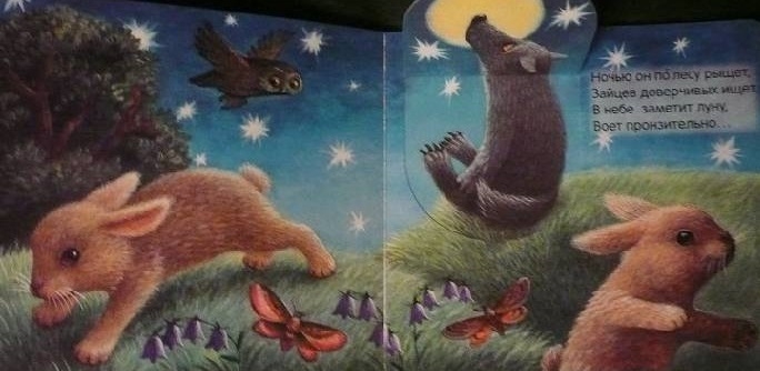 Обо всем сразу))