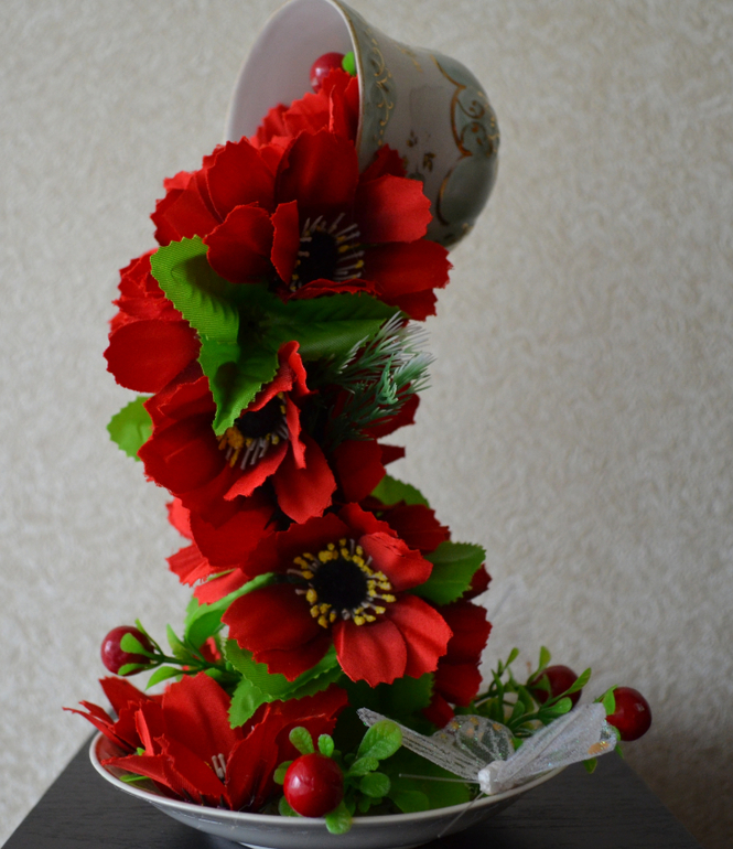 Натворилось!