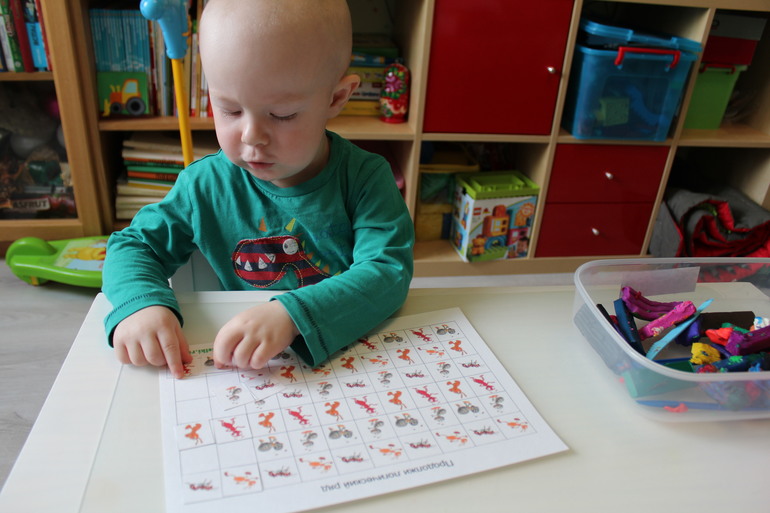 ФМ "Весенний переполох"