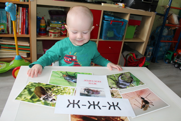 ФМ "Весенний переполох"