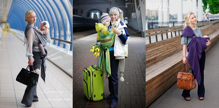 Путешествие с маленькими детьми