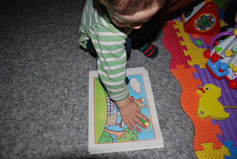 ТН Фигуры. День 5 Круг