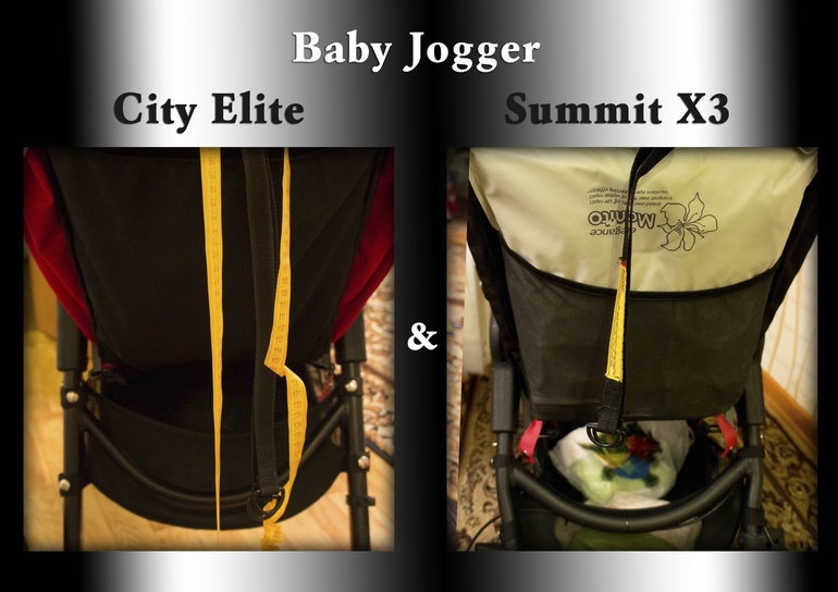 Baby Jogger City Elite & Summit X3