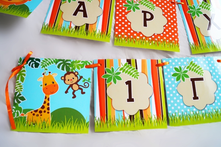 Новый набор "Сафари"