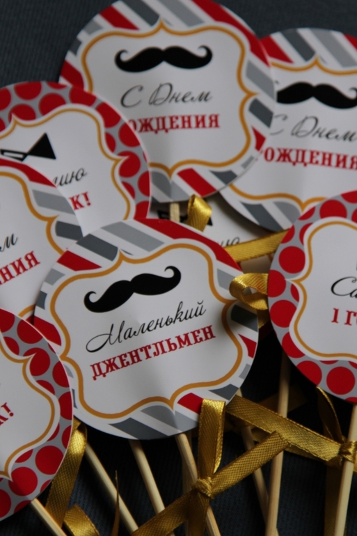 Фото с праздника Савелия)
