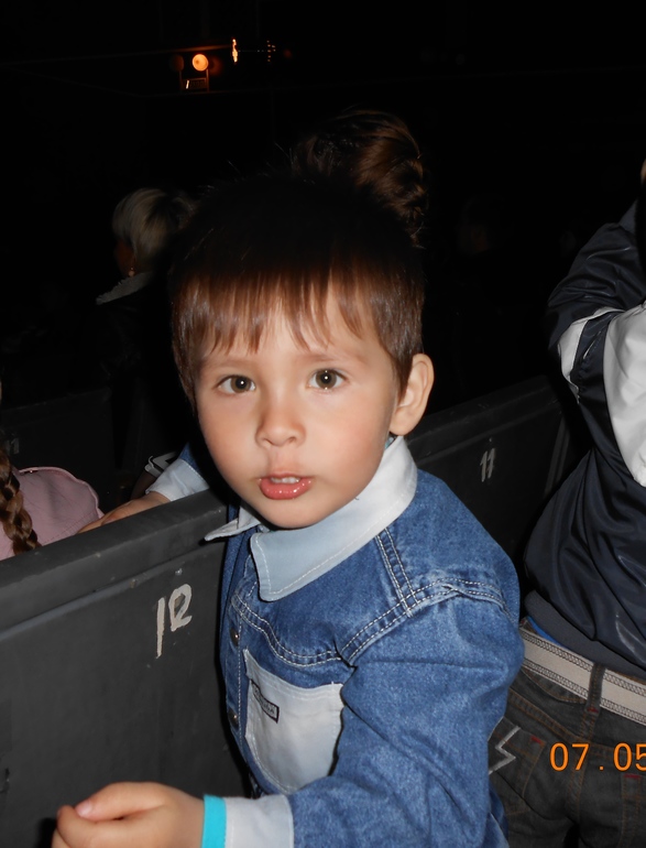 Опять на концерте.