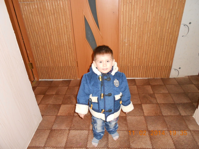 Я ЕЕ СДЕЛАЛА