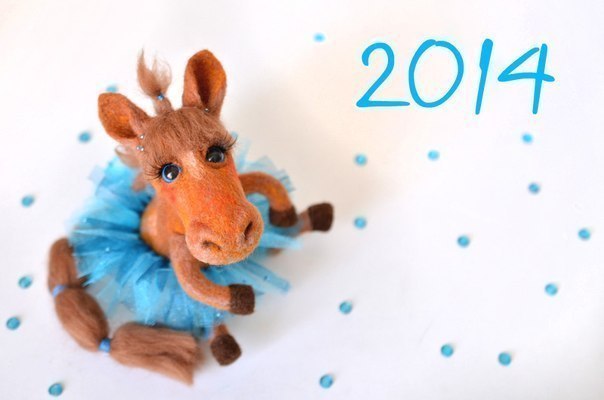 С Новым Годом!!!