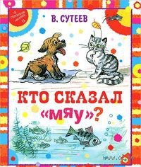 Книги в полтора года