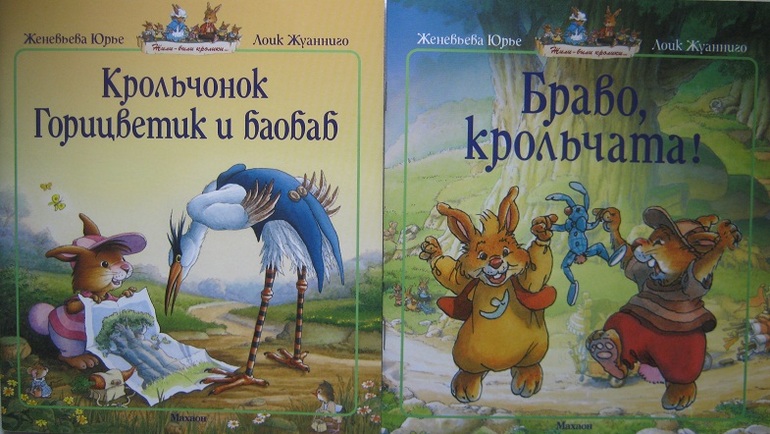 Просто день (30 июня)