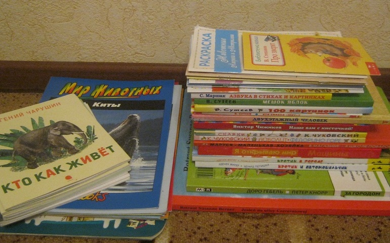 Книги в полтора года