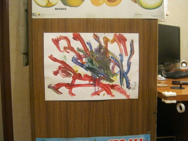 Наша развивающая неделя