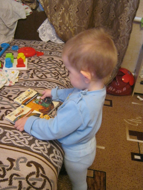 Книга дня)))