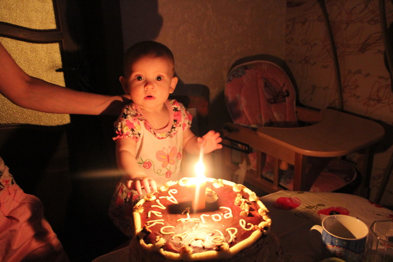 Годик! Мы это сделали! Вырастили годовалого ребенка!)))