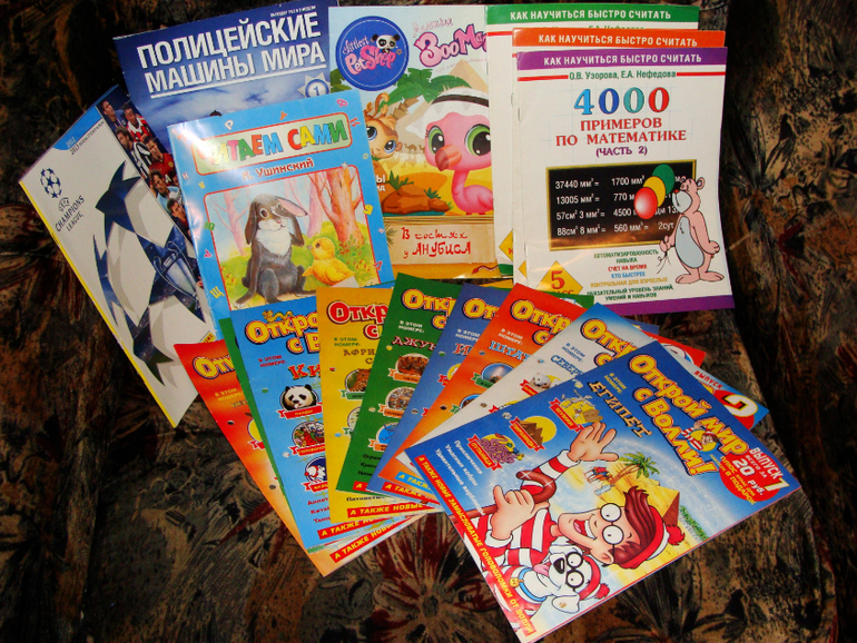 Отдам вещи на мальчика  .Игрушки  книги.