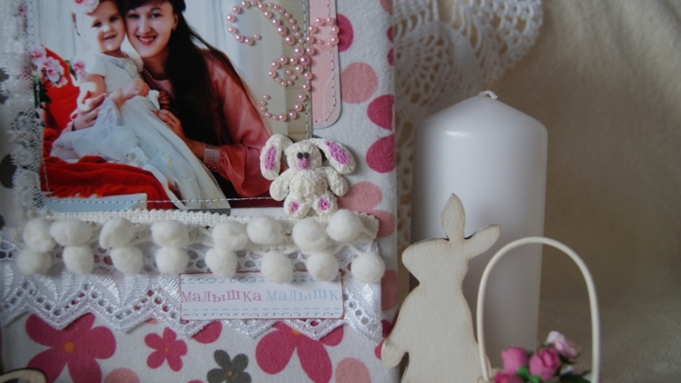 Мамин блокнот