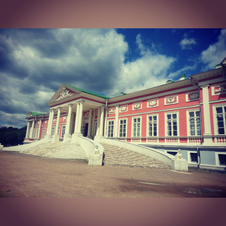 Удачные выходные