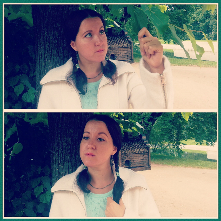 Удачные выходные