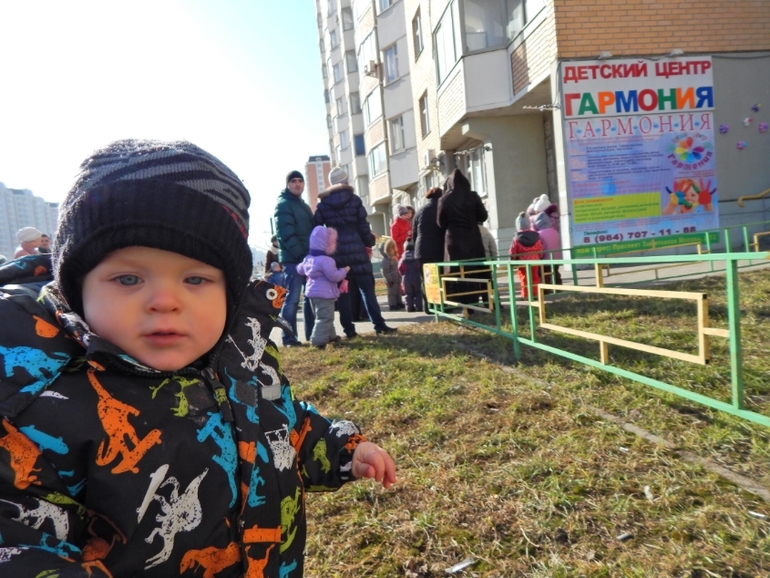 Масленица в детском центре!)