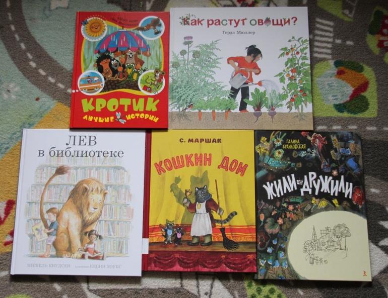 Пополнение апреля