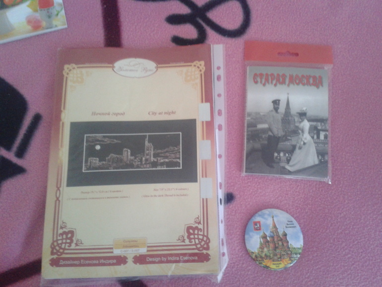 К нам приехал крокодил!!!