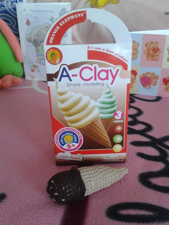 К нам приехал крокодил!!!