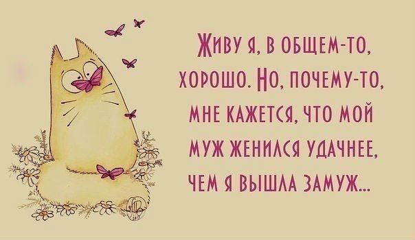 ***