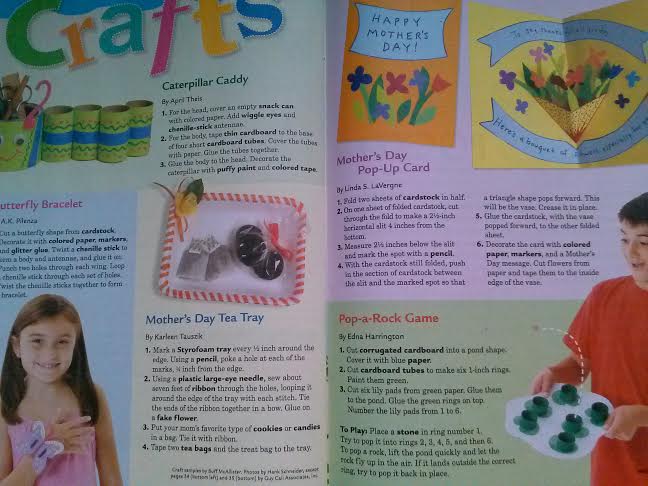 Марина, especially for you