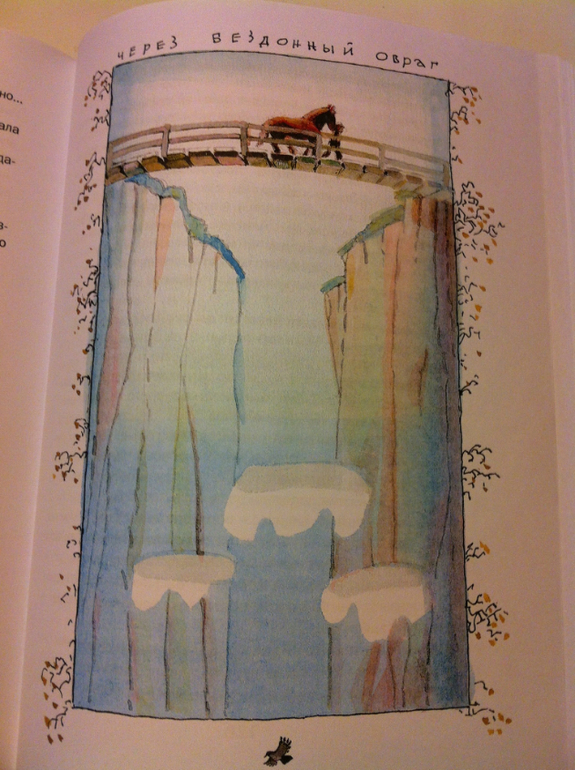 Теперь мы вместе - это плюс!!!! Мои зимние букинистические каникулы.