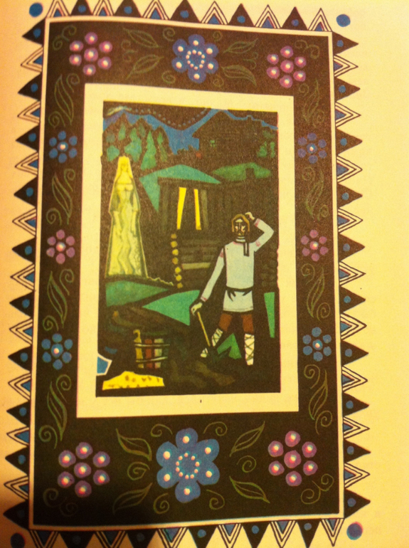 Теперь мы вместе - это плюс!!!! Мои зимние букинистические каникулы.