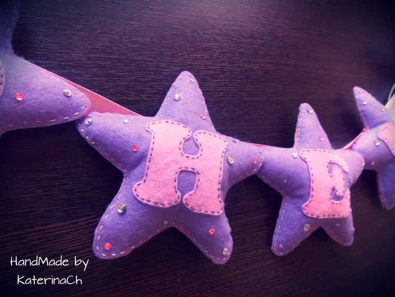 ФЕТРО - Сонечка