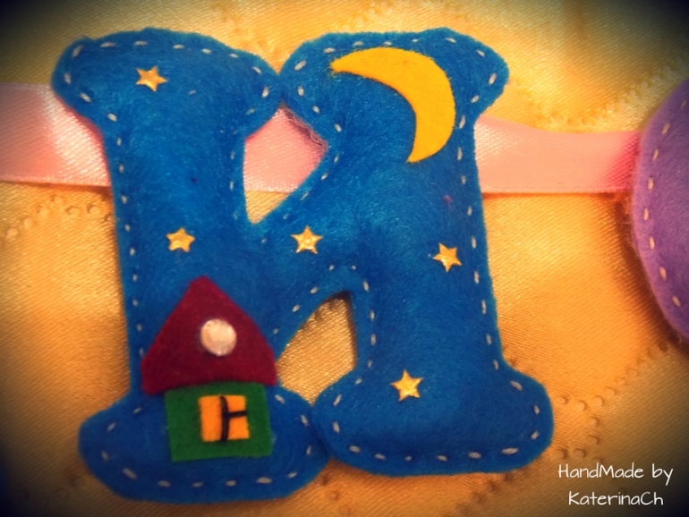 ФЕТРО - Василиса