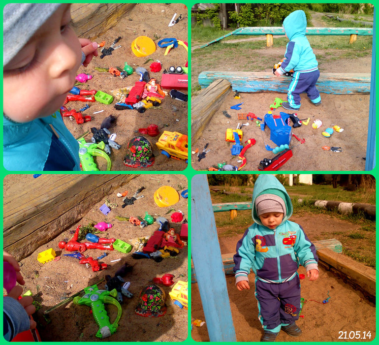 ФотоДневник. 21 мая 2014