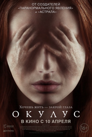 ФотоДневник. 25 мая 2014