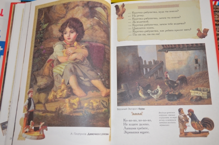 Дубль №3, КНИГИ